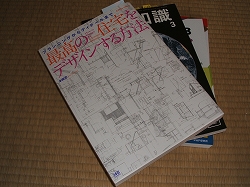 d0013610_13391244.jpg