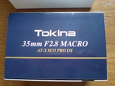 f0046614_20251651.jpg