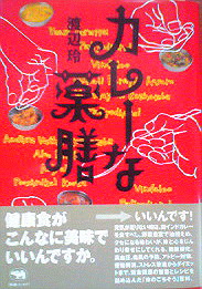 c0137328_854759.jpg