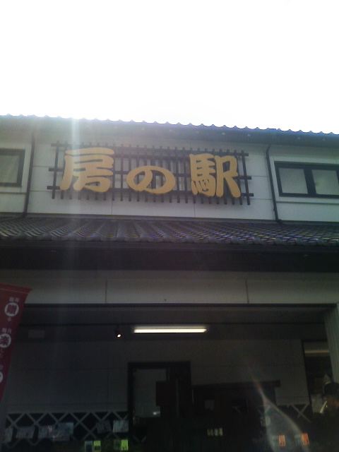 c0034029_20582563.jpg