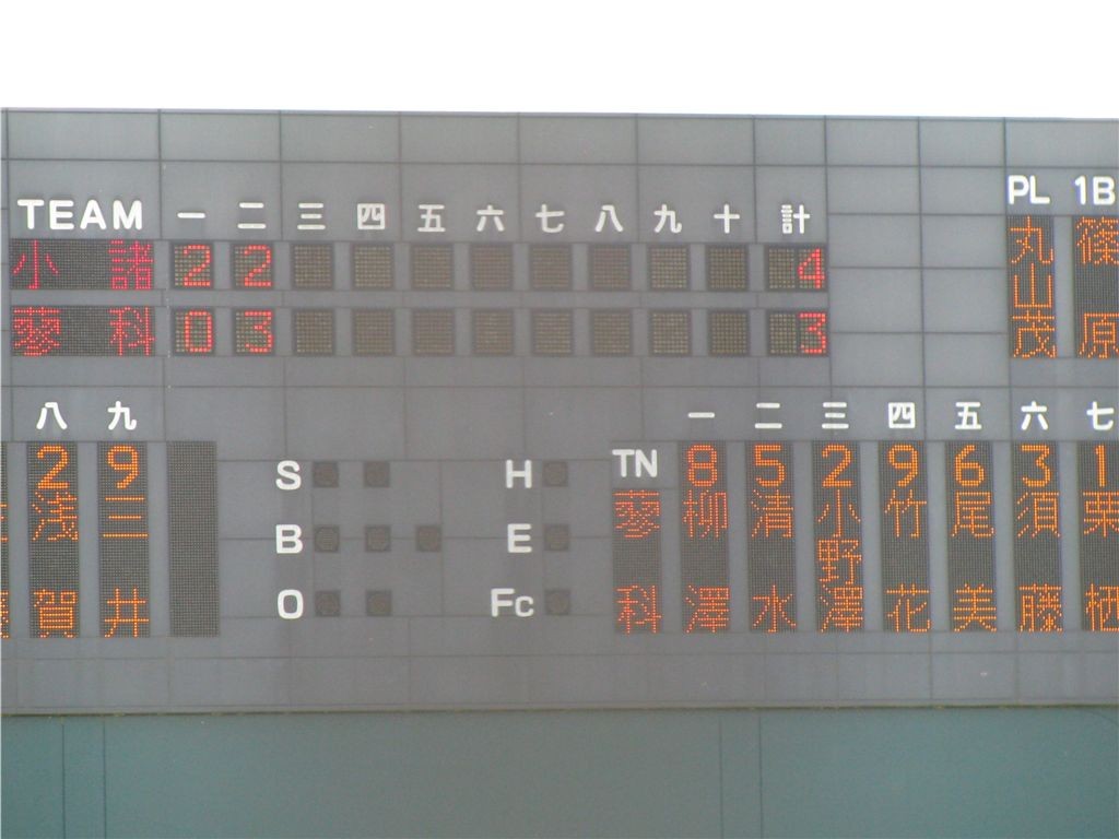 f0151044_538384.jpg