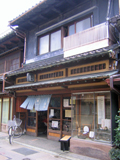 f0181544_18494330.jpg