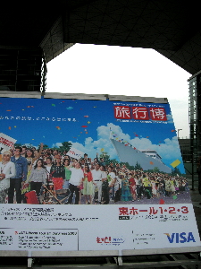 a0003150_13141686.jpg