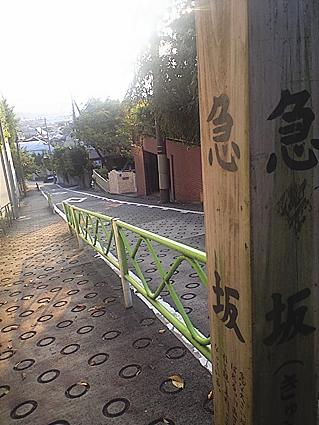 c0179152_1902161.jpg