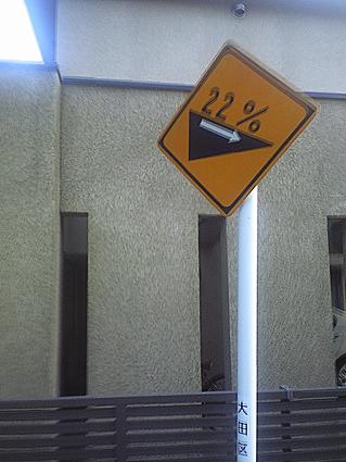 c0179152_1910915.jpg