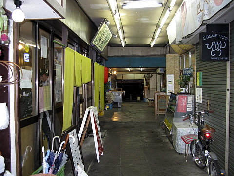 e0050753_120322.jpg