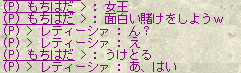 c0142956_18234342.gif