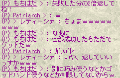 c0142956_18235995.gif