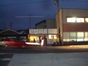 c0136162_1332663.jpg