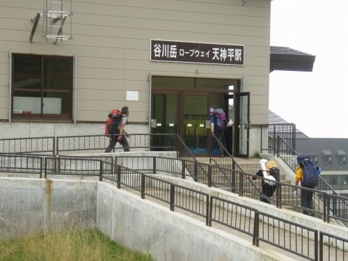 b0050067_9183469.jpg