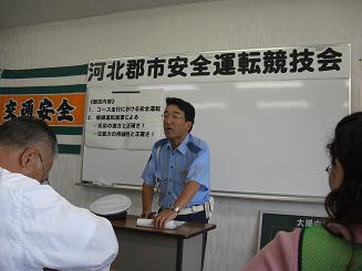f0103873_1653332.jpg