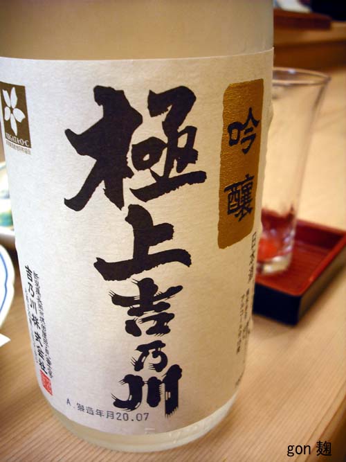 c0059278_1136484.jpg