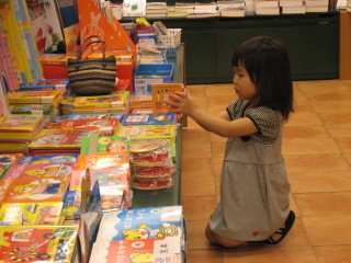 c0118387_22185954.jpg