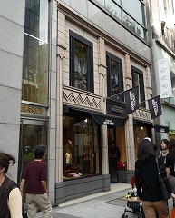 c0160488_20543895.jpg