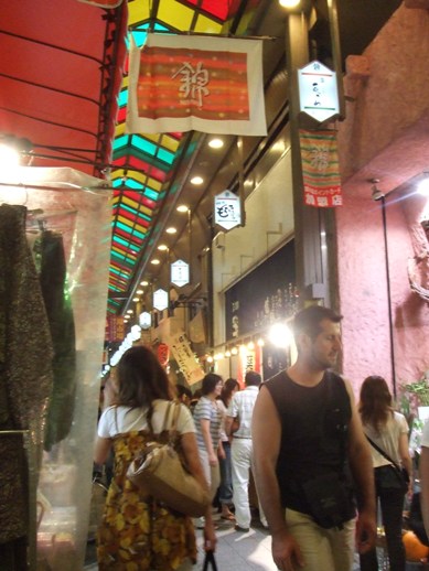 e0030488_22501817.jpg