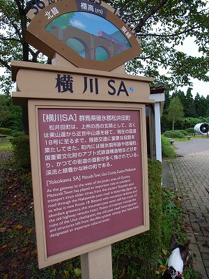 e0145805_21594954.jpg