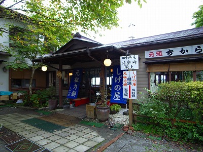 e0145805_2214619.jpg