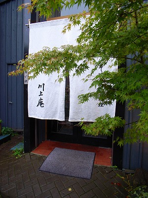 e0145805_228931.jpg