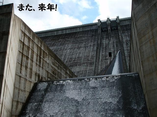 f0137709_216211.jpg