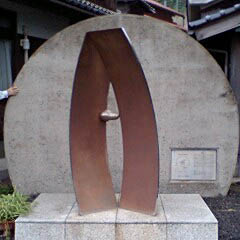 c0036617_20383885.jpg