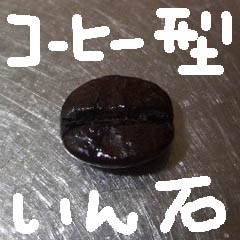 c0036617_20402158.jpg