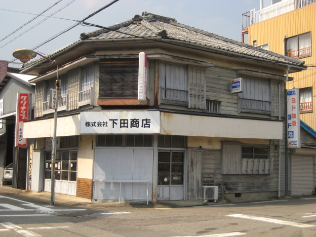 d0147727_726153.jpg