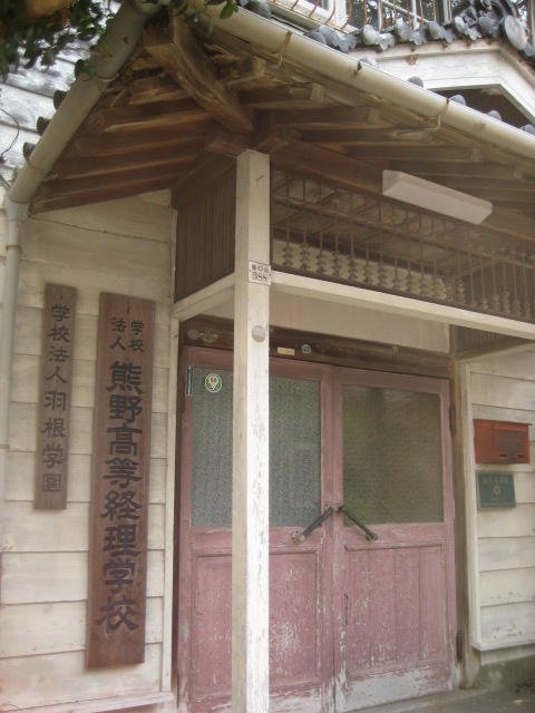 d0147727_7271487.jpg
