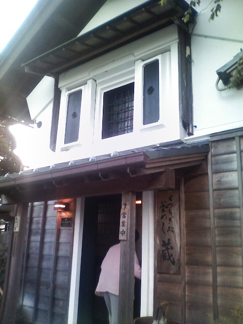 c0034029_21261171.jpg