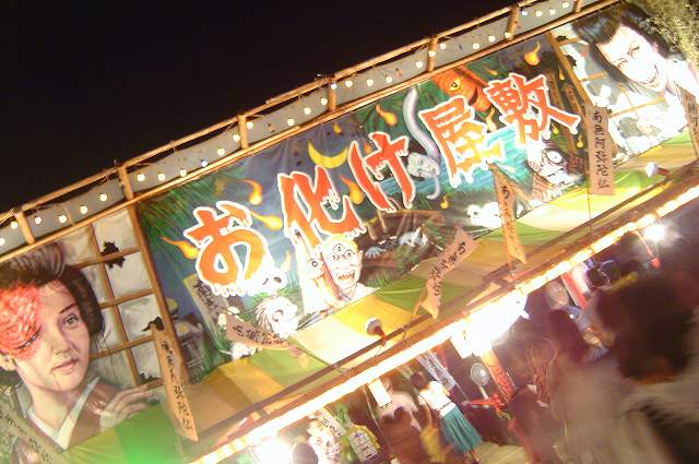 c0127029_9154611.jpg