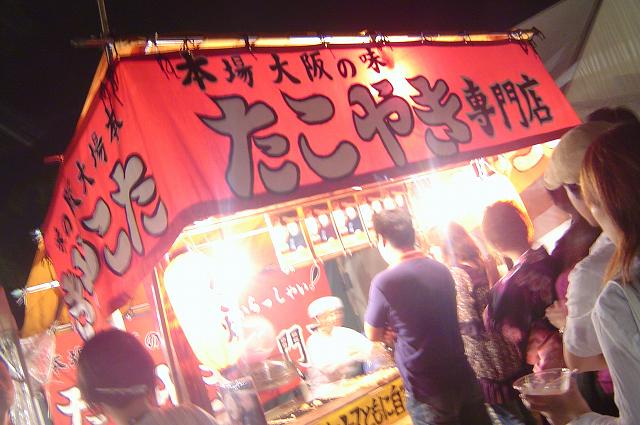 c0127029_925435.jpg