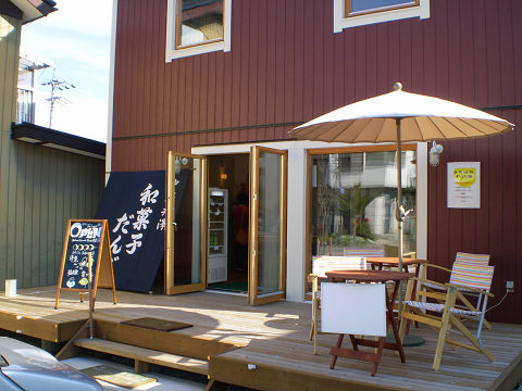 d0046531_15462739.jpg