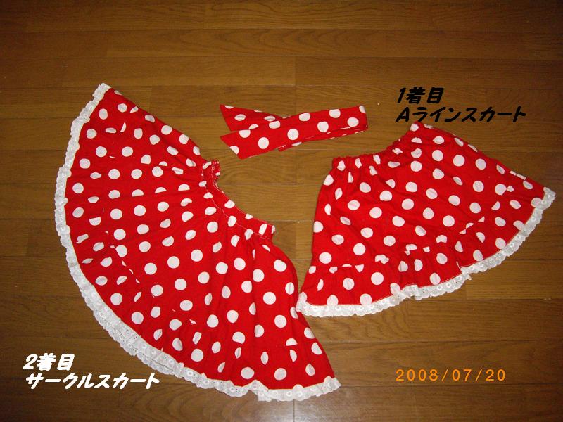 c0146232_094963.jpg