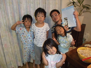 f0131934_22354590.jpg