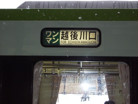 c0101739_21452759.jpg