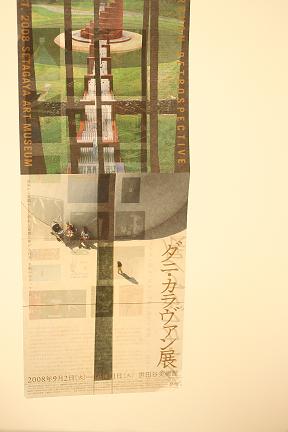f0158841_18384491.jpg