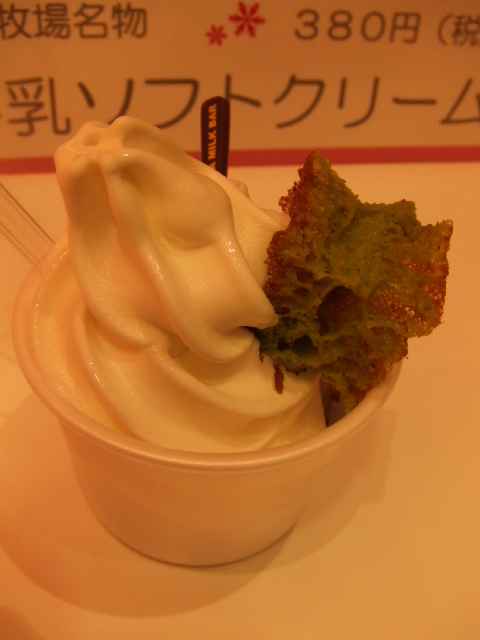 c0071545_1465322.jpg