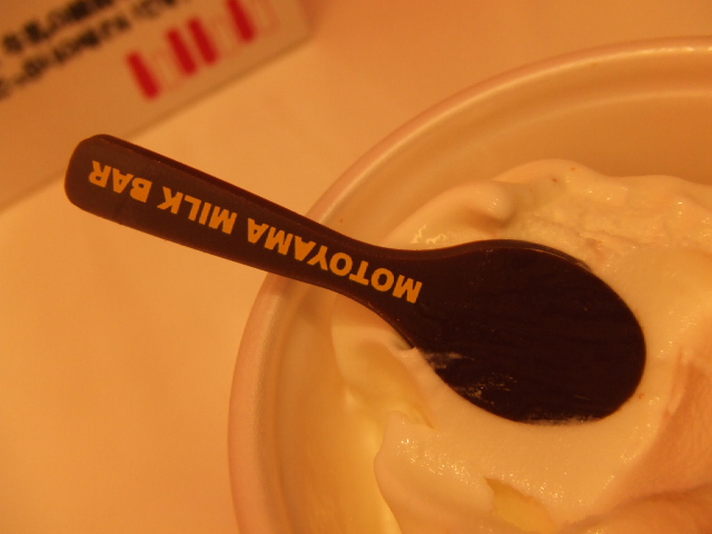 c0071545_1481391.jpg