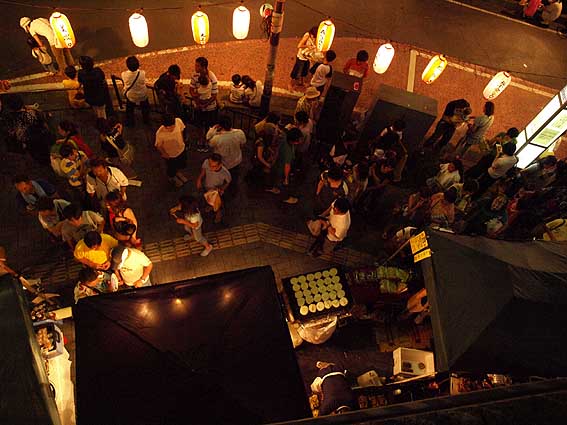 d0149245_082898.jpg