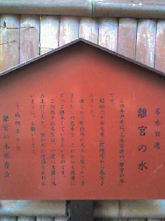 f0083649_16561531.jpg