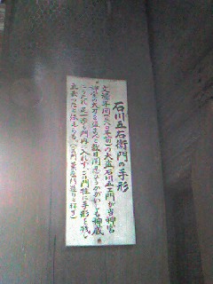 f0083649_16563565.jpg