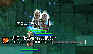 c0058955_1846102.gif