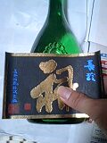 d0007957_084641.jpg