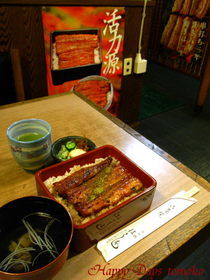 b0117362_22215559.jpg