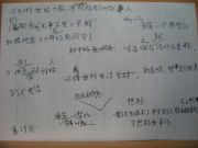 e0085163_19284660.jpg