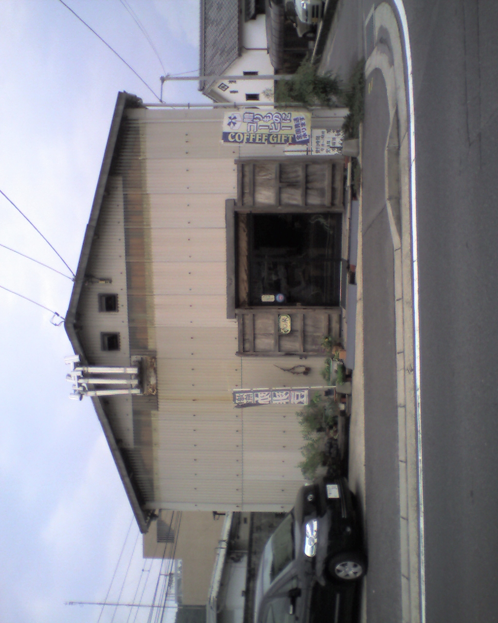 f0132768_12244451.jpg