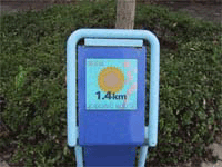 a0105570_22362866.gif