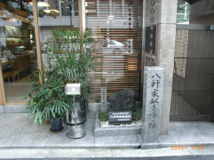 b0002879_0365663.jpg