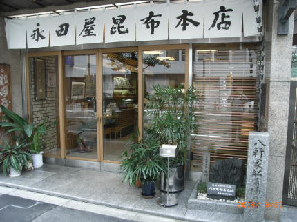 b0002879_0372854.jpg