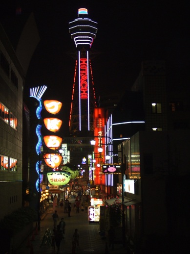 e0030488_23493212.jpg