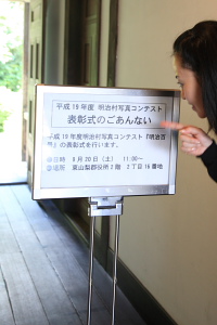 f0103797_1050485.jpg
